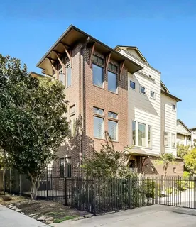 $449,000 | 1929 Summer Street, Houston, TX 77007