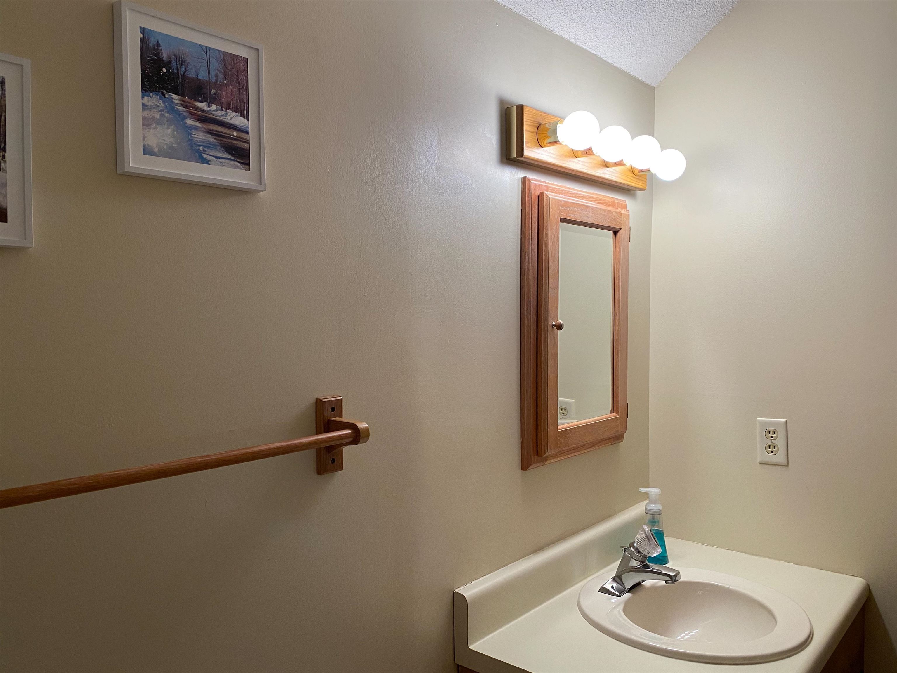 47 B Suntec Loop, Unit 47B West Dover, VT 05356 - Photo 10 of 24