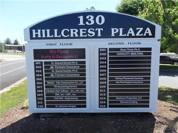 $650 | 130 Hillcrest Drive, Clarksville, TN 37043