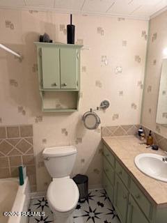 174 Gail Eunice, LA 70535 - Photo 4 of 5 IMG_6181