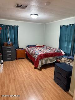 174 Gail Eunice, LA 70535 - Photo 5 of 5 IMG_6180