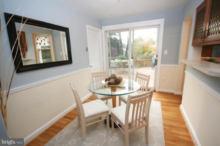 9410 Ocala Street Silver Spring, MD 20901 - Photo 6 of 20 Dining Room