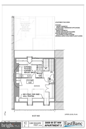 $6,700 | 3009 M Street Northwest, Unit 2, Washington, DC 20007