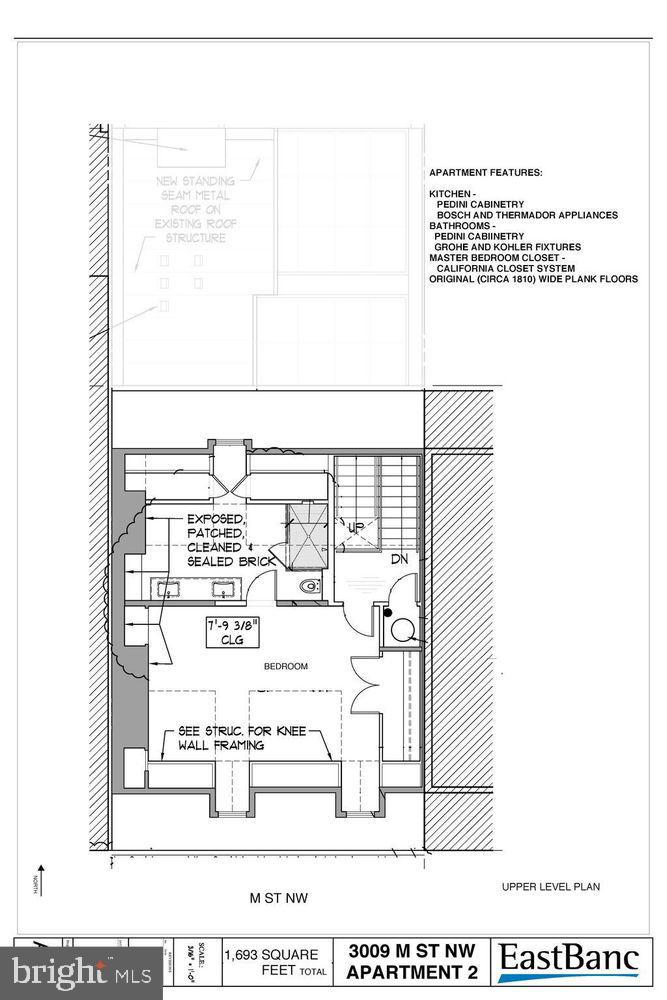 3009 M Street Northwest, Unit 2 Washington, DC 20007 - Photo 26 of 26
