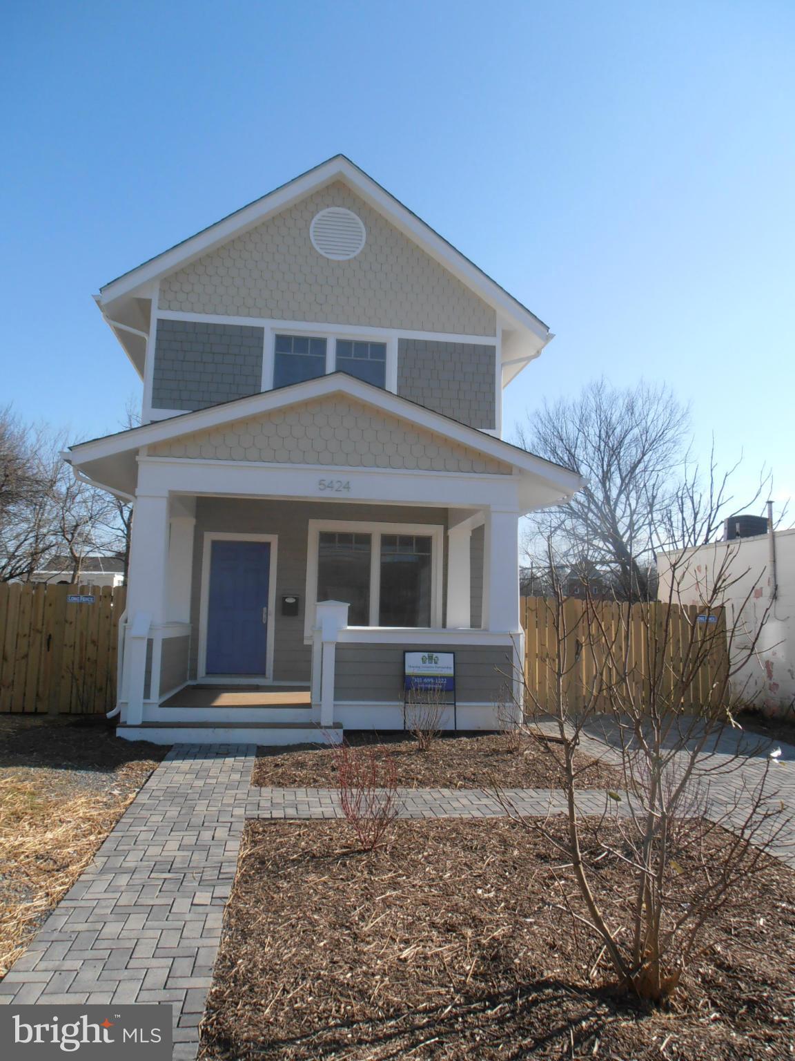 5424 Addison Road Fairmount Heights, MD 20743 - Photo 1 of 26 Exterior (Front)
