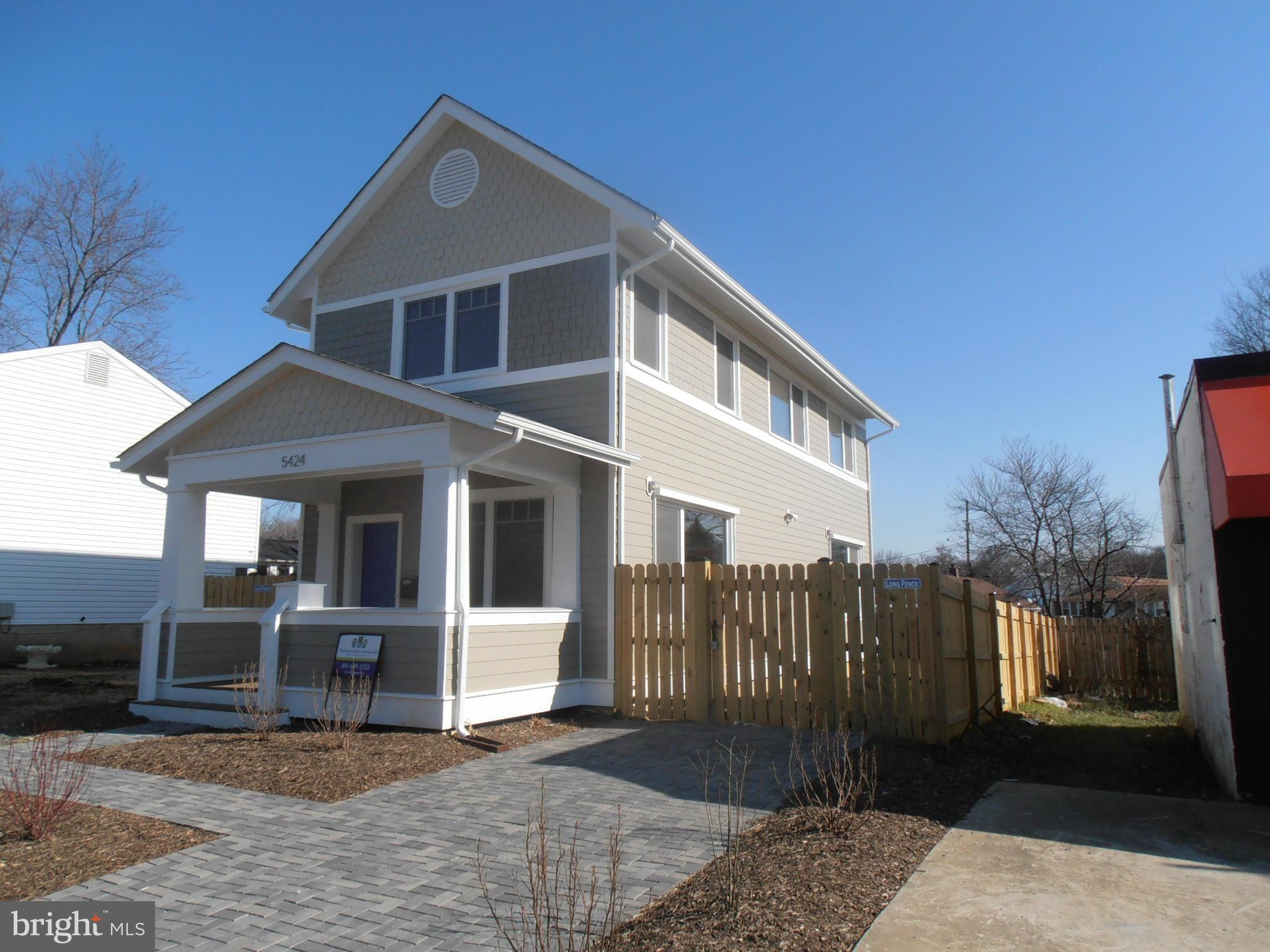 5424 Addison Road Fairmount Heights, MD 20743 - Photo 2 of 26 Exterior (Front)