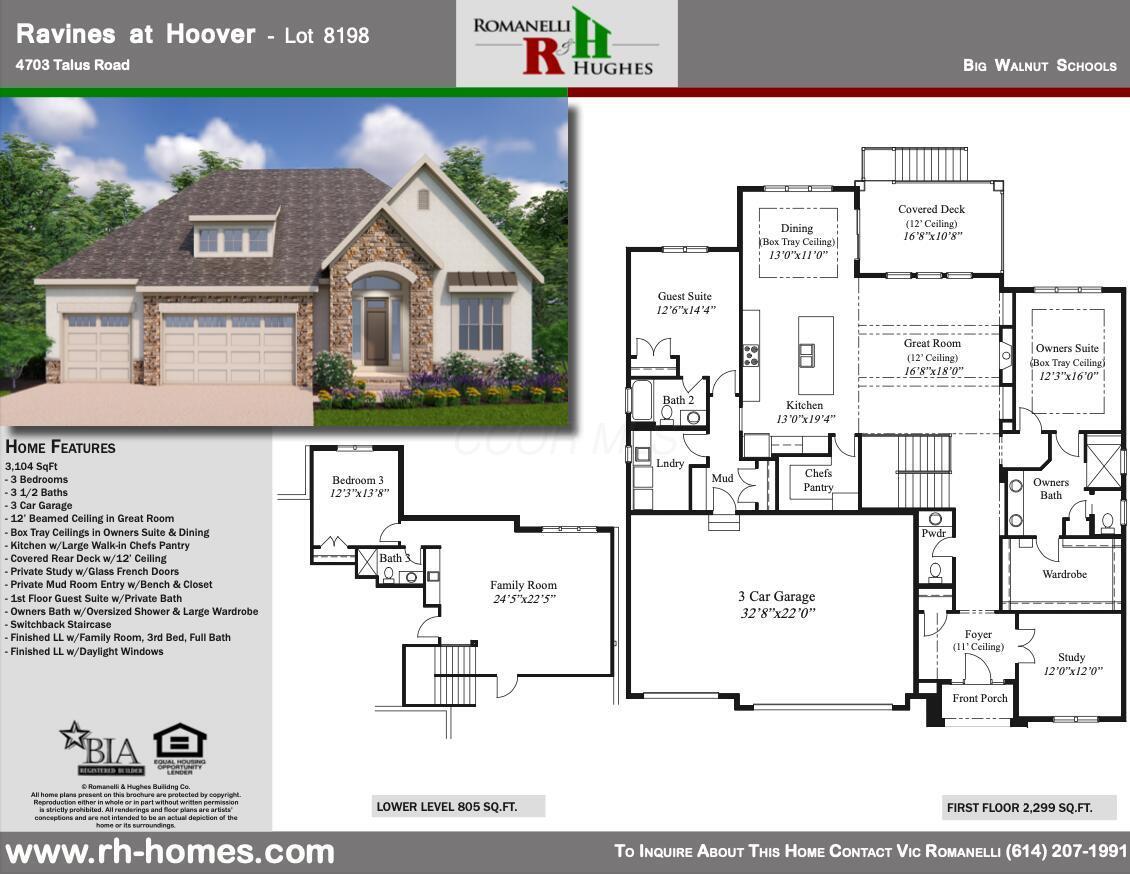 4703 Talus Road Westerville, OH 43082 - Photo 68 of 69 Screen Shot 2025-12-08 at 11.41.11 AM