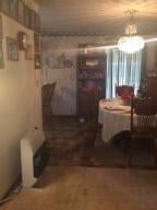 14615 Vaughn Road Bentonville, AR 72713 - Photo 22 of 34 Gallery Image 22