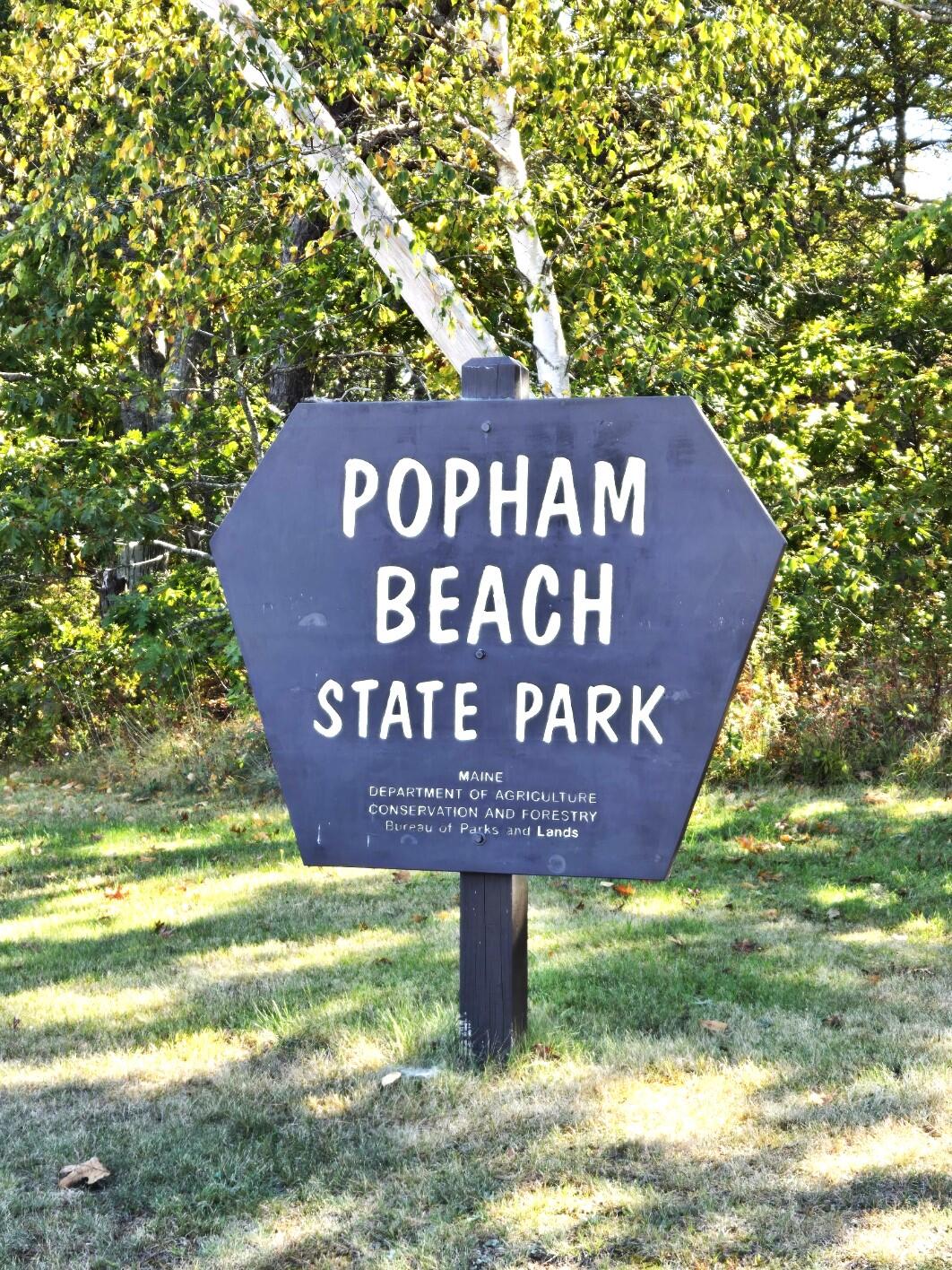 823 Popham Road Phippsburg, ME 04562 - Photo 75 of 119 20251006_111443