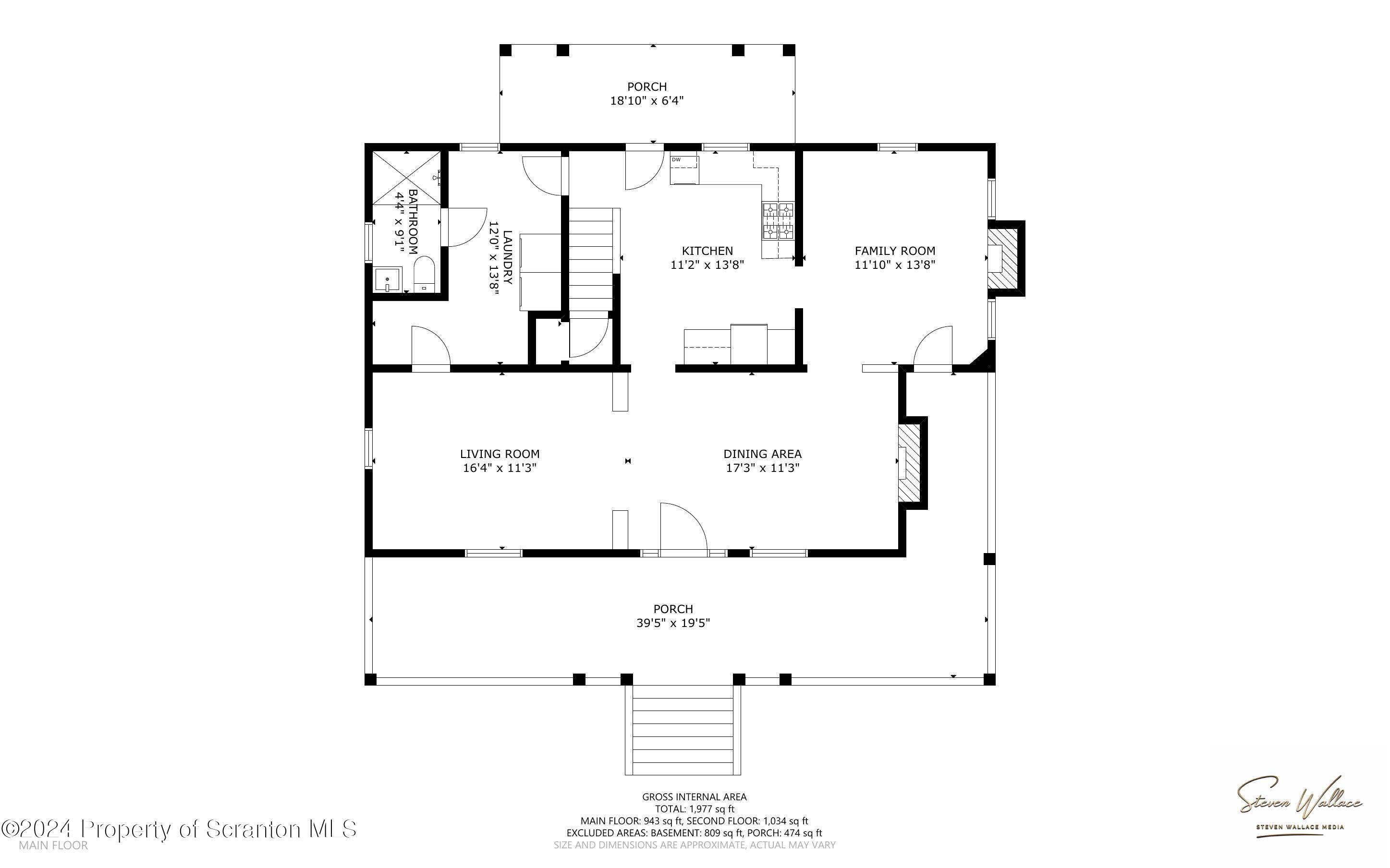 332 Shady Lane Road Clarks Summit, PA 18411 - Photo 40 of 63 2