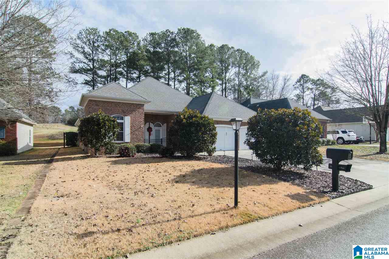 116 Fairview Lane Montevallo, AL 35115 - Photo 3 of 47