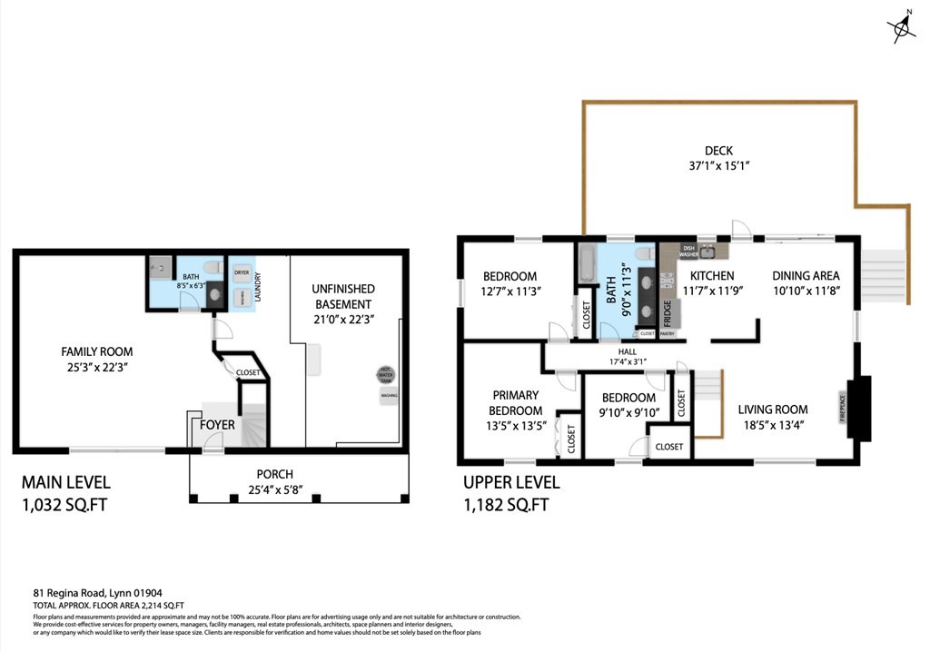 81 Regina Road Lynn, MA 01904 - Photo 40 of 40 Gallery Image 40