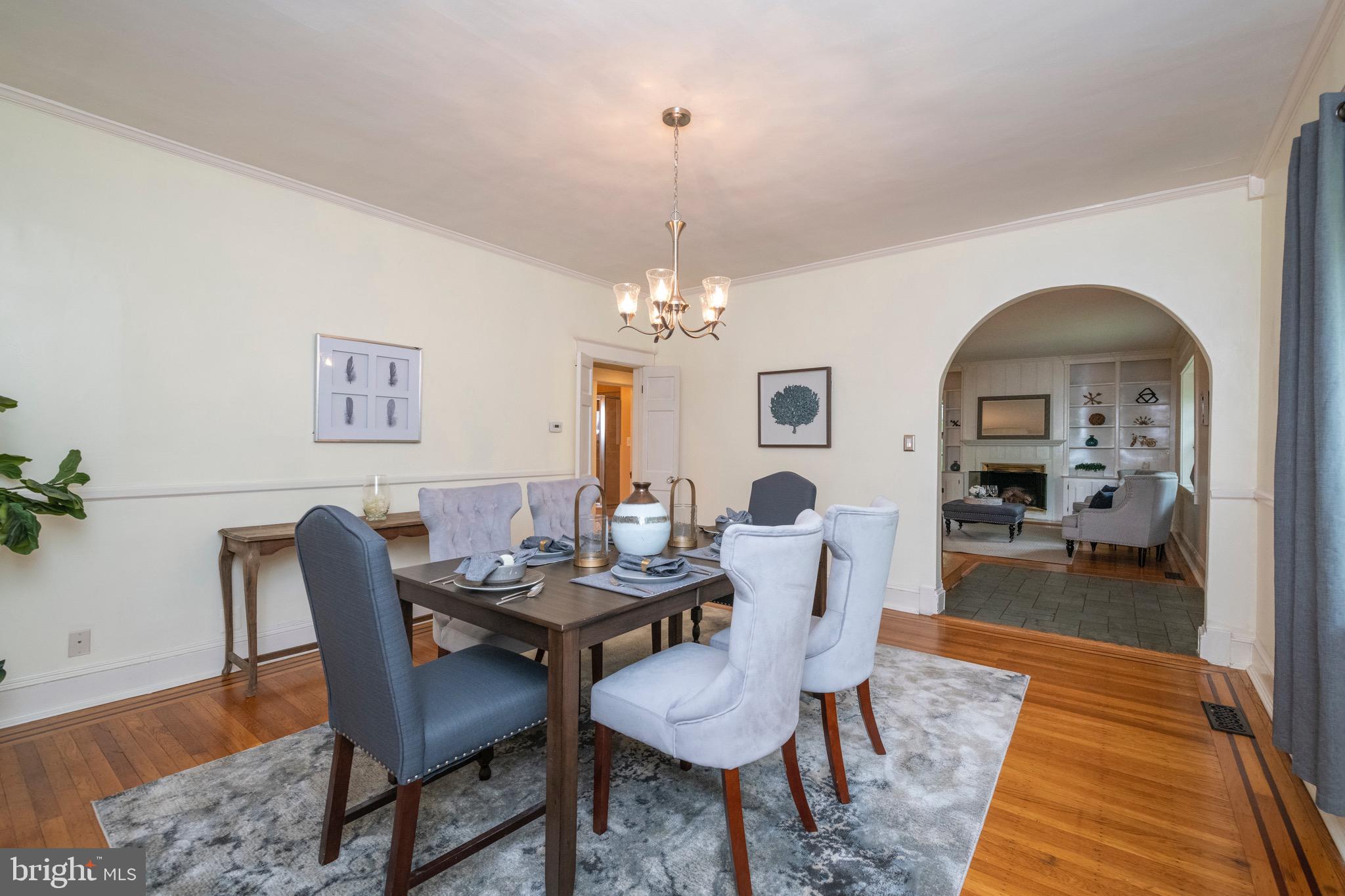 104 Edgewood Road Baltimore, MD 21286 - Photo 6 of 51 Gallery Image 6
