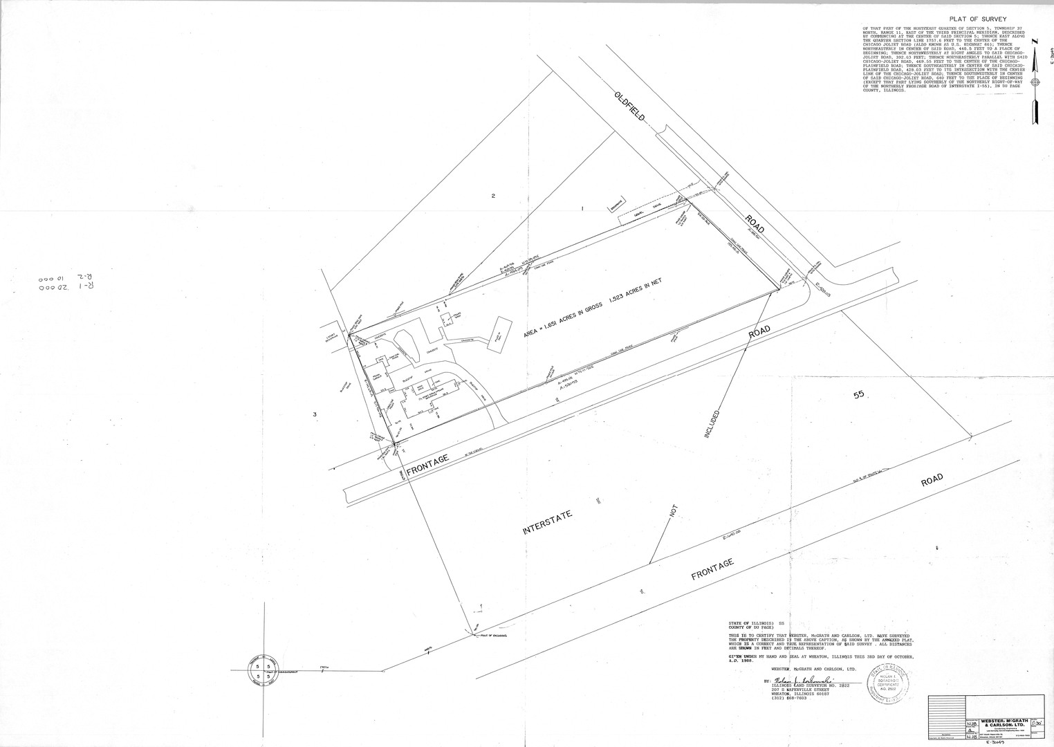 400 North Frontage Road Darien, IL 60561 - Photo 3 of 8