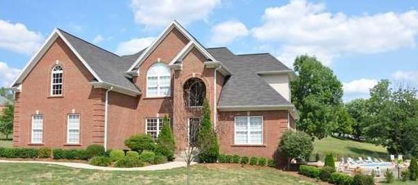 13502 Hunters Ridge Court Prospect, KY 40059 - Photo 1 of 1 Front of home