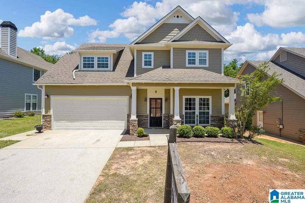 220 Nottingham Drive Calera, AL 35040 - Photo 1 of 13