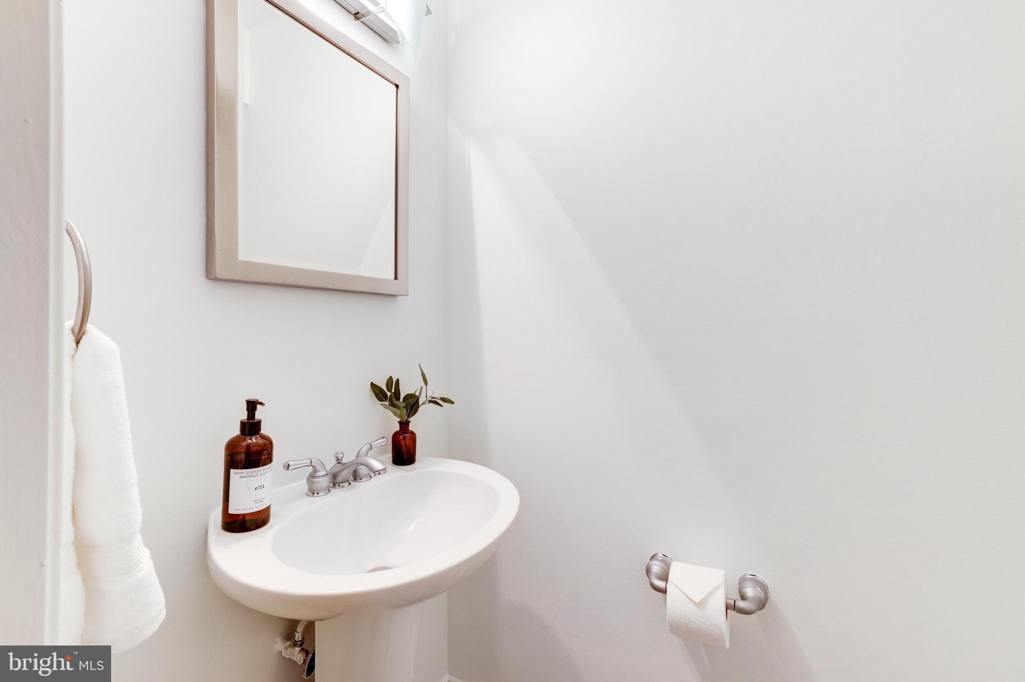 11016 Saffold Way Reston, VA 20190 - Photo 24 of 39
