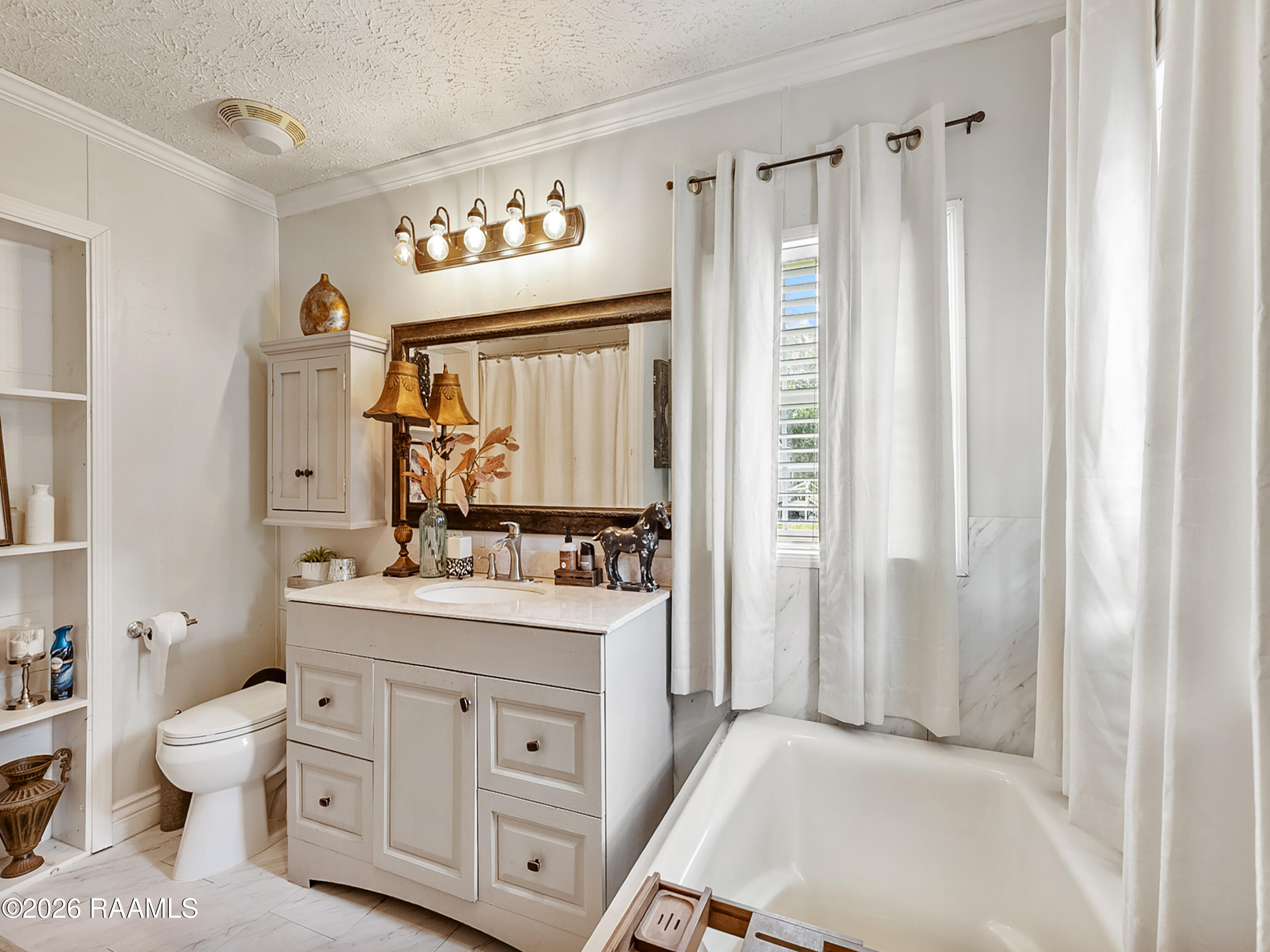 1105 Rene O Guidry Road Breaux Bridge, LA 70517 - Photo 17 of 25