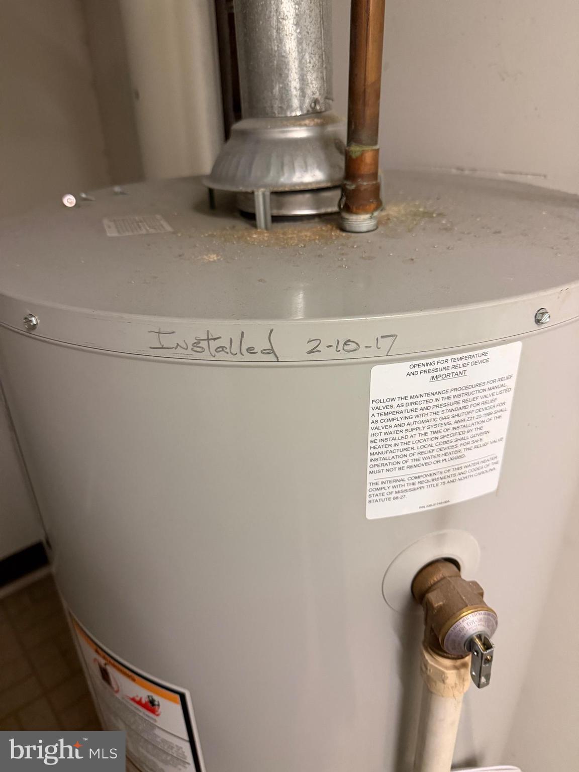 67203 Delaire Landing Road, Unit 203 Philadelphia, PA 19114 - Photo 28 of 29