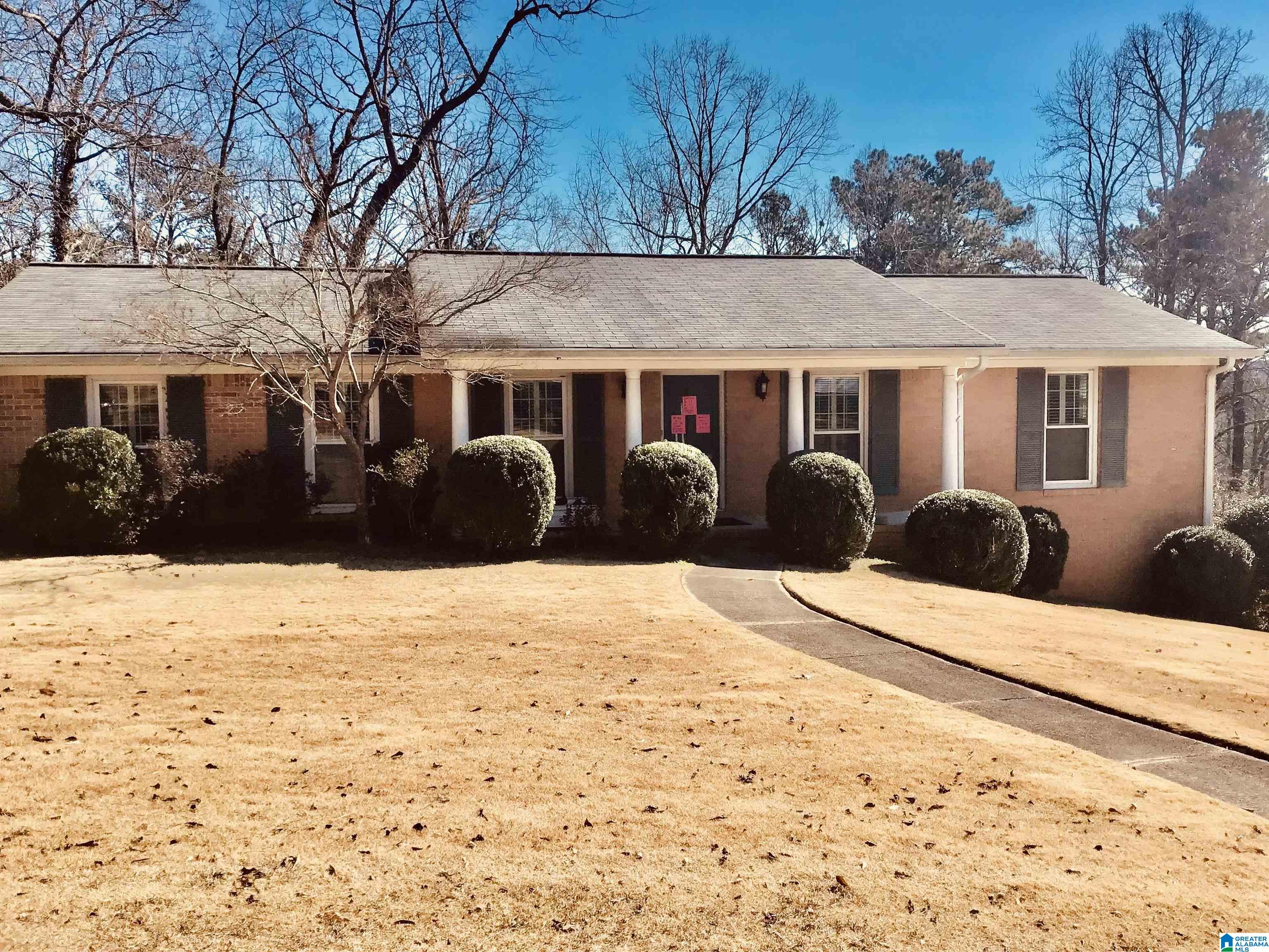 2229 Deerwood Road Birmingham, AL 35216 - Photo 1 of 14
