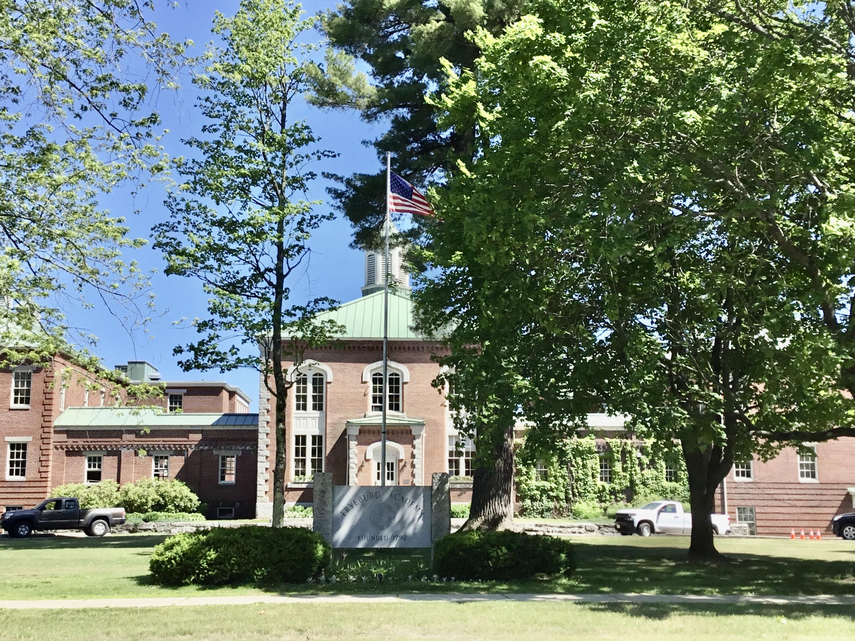 167 Main Street Brownfield, ME 04010 - Photo 53 of 58 IMG_6169