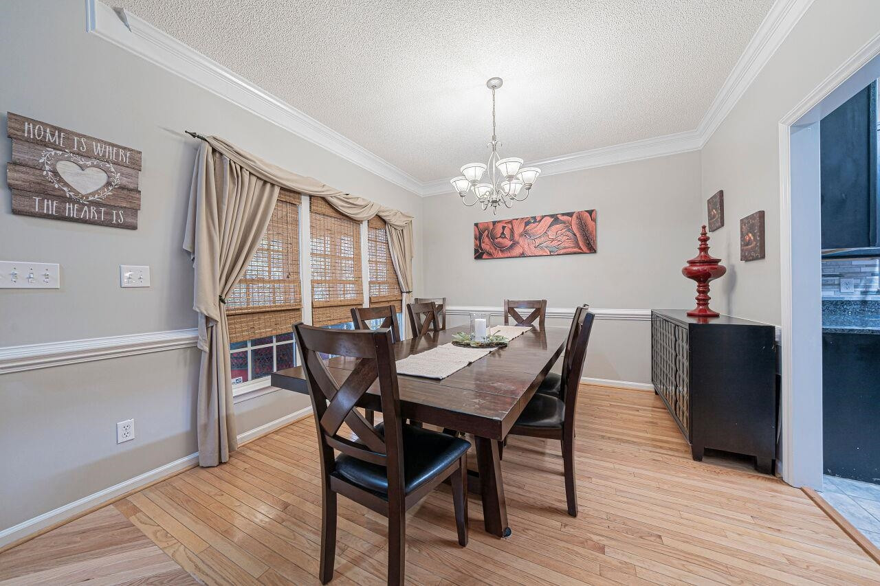 6901 Brigmore Court Raleigh, NC 27617 - Photo 12 of 25 Photo 12