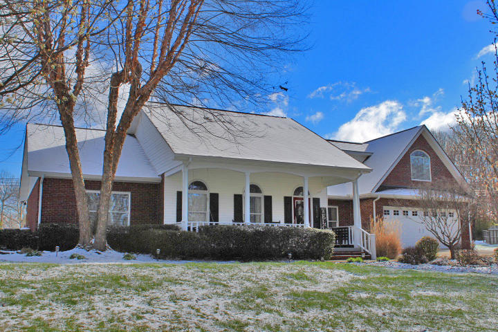 1079 East Appletree Road Stearns, KY 42647 - Photo 1 of 50 IMG_6171