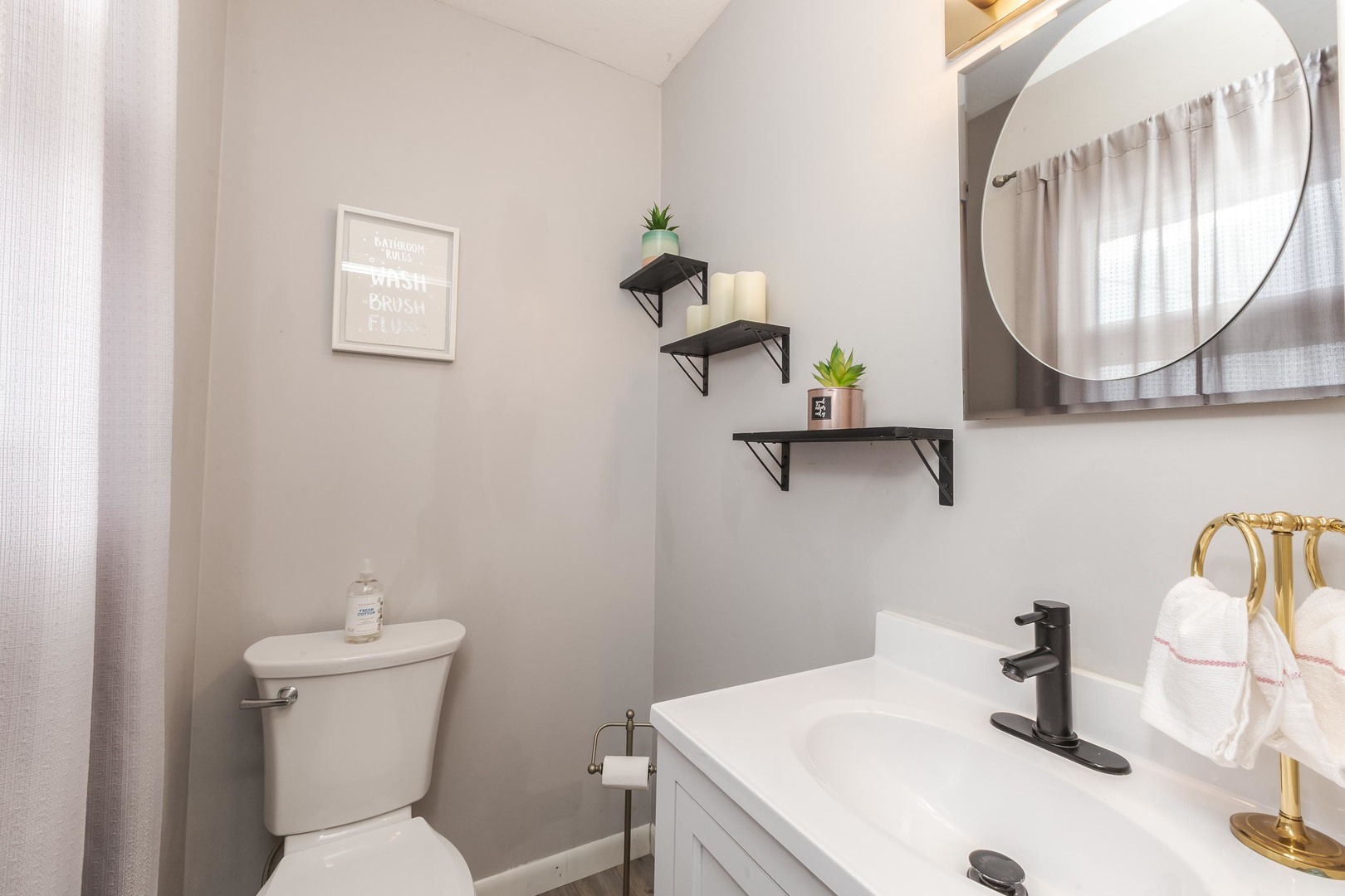 1111 Sheridan Road Normal, IL 61761 - Photo 27 of 55