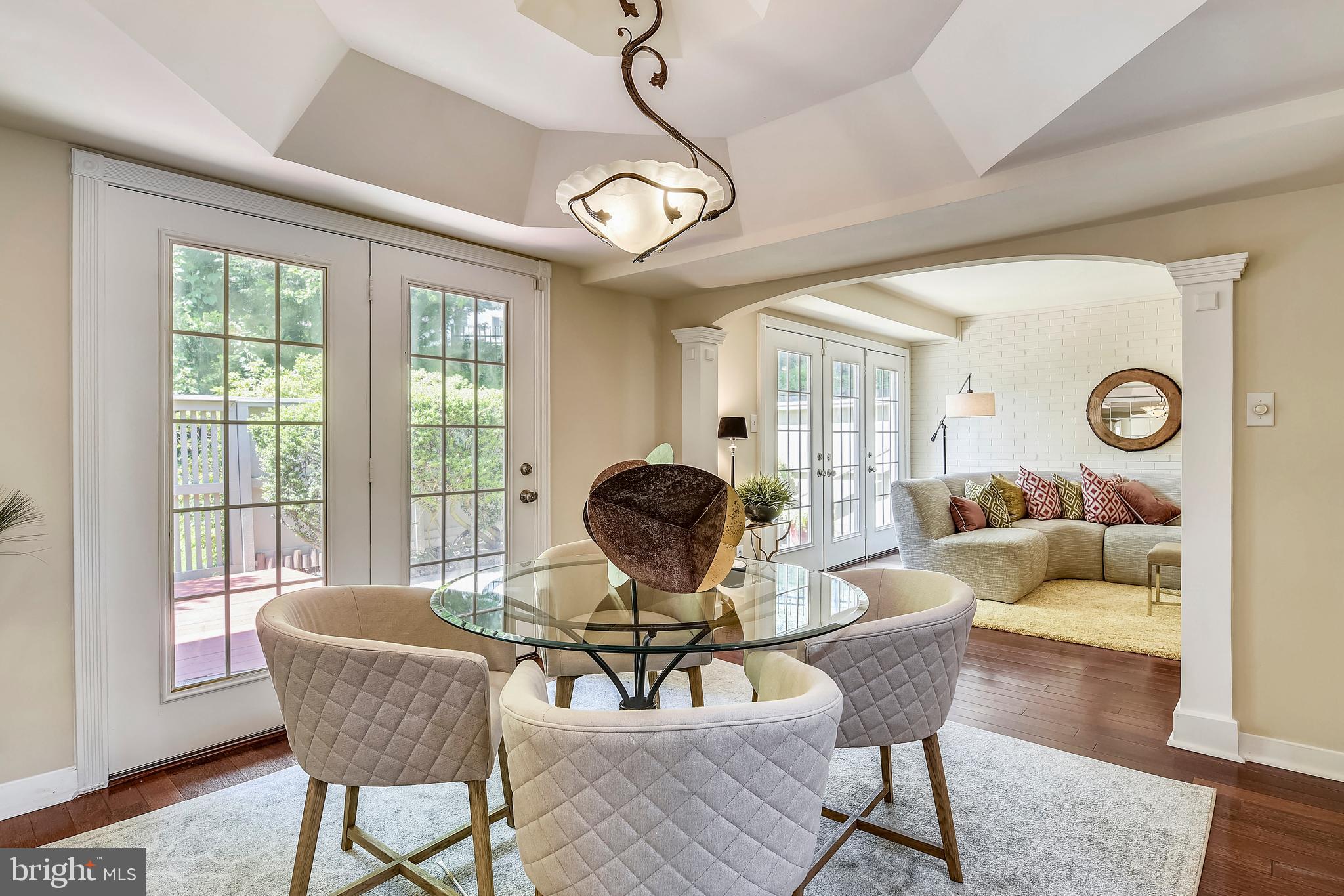 5260 Pooks Hill Road, Unit B8 Bethesda, MD 20814 - Photo 15 of 49 Dining Room