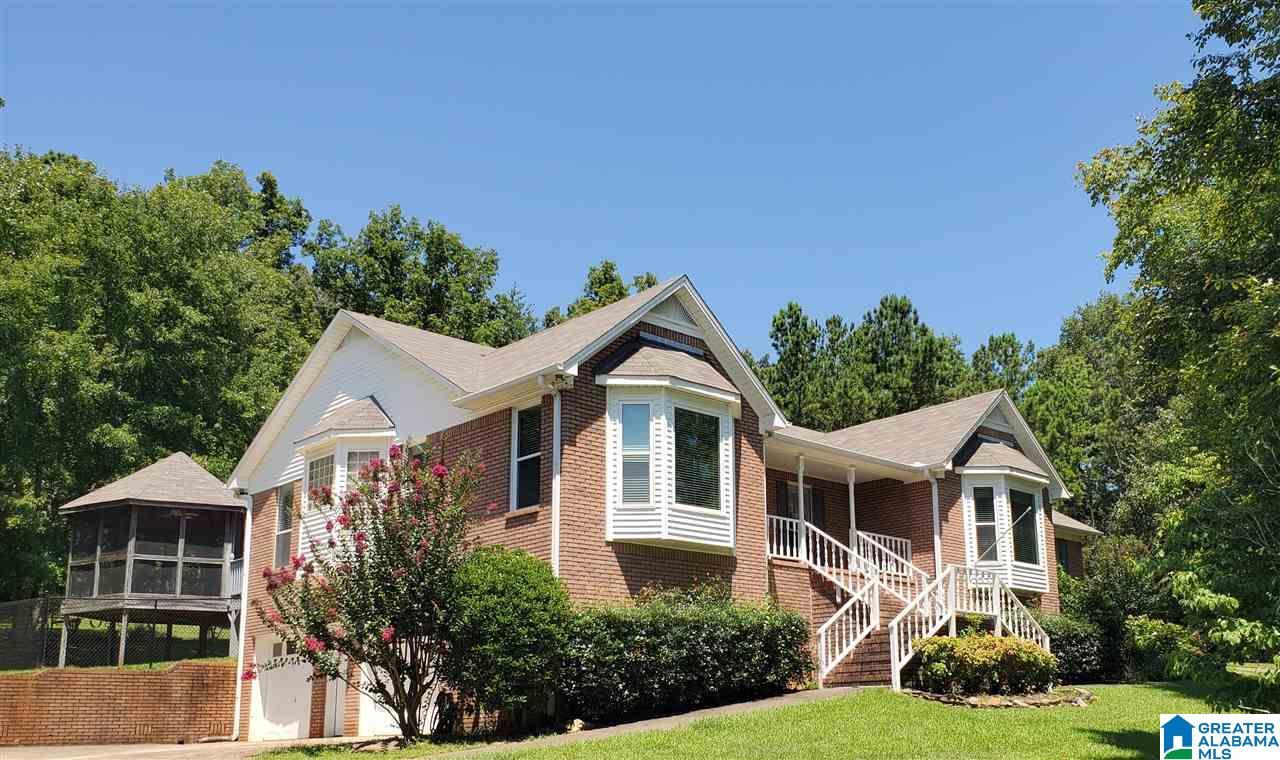 575 Slopes Drive Springville, AL 35146 - Photo 1 of 42