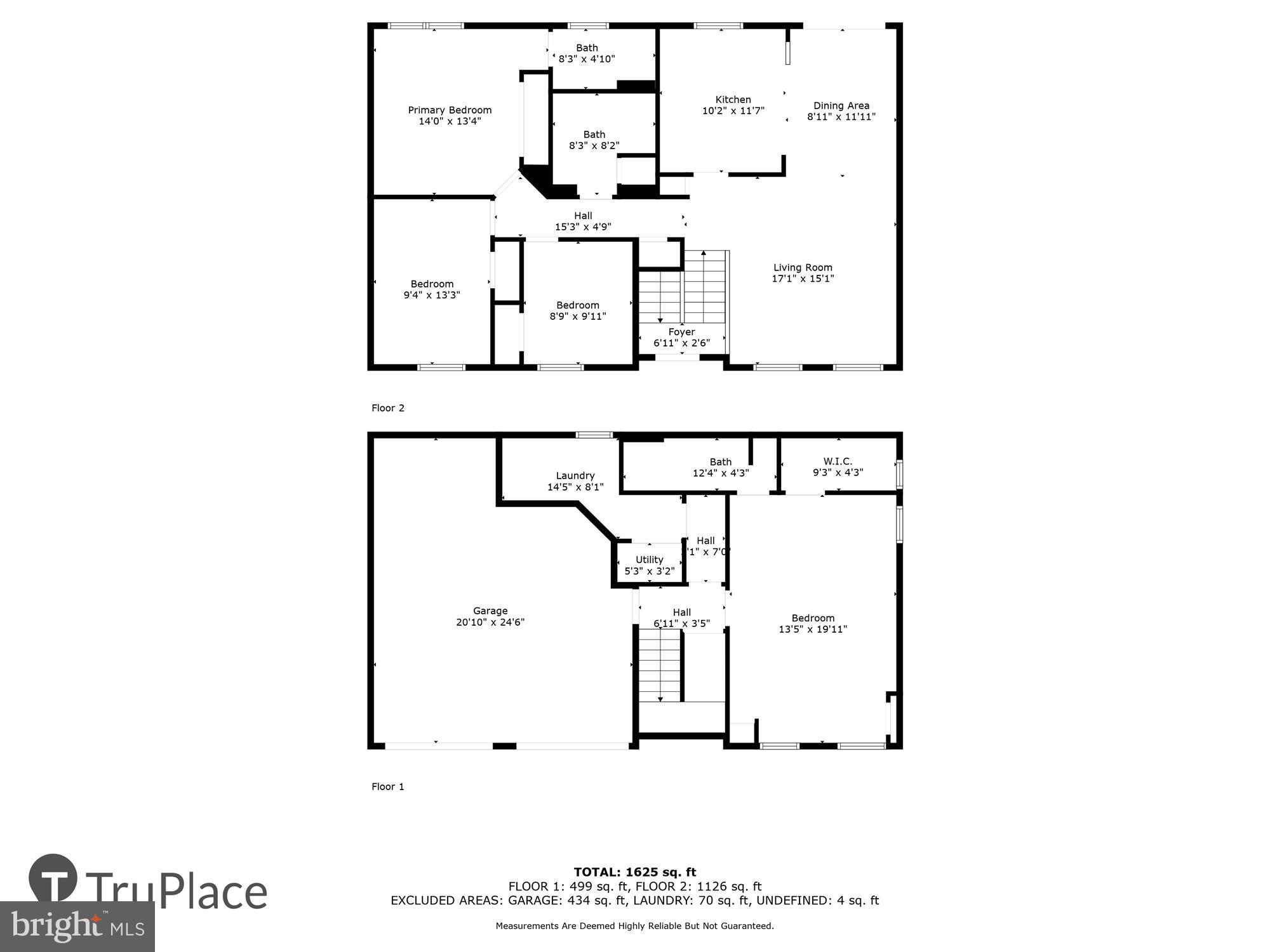 6532 Rice Court Elkridge, MD 21075 - Photo 40 of 46 Gallery Image 40