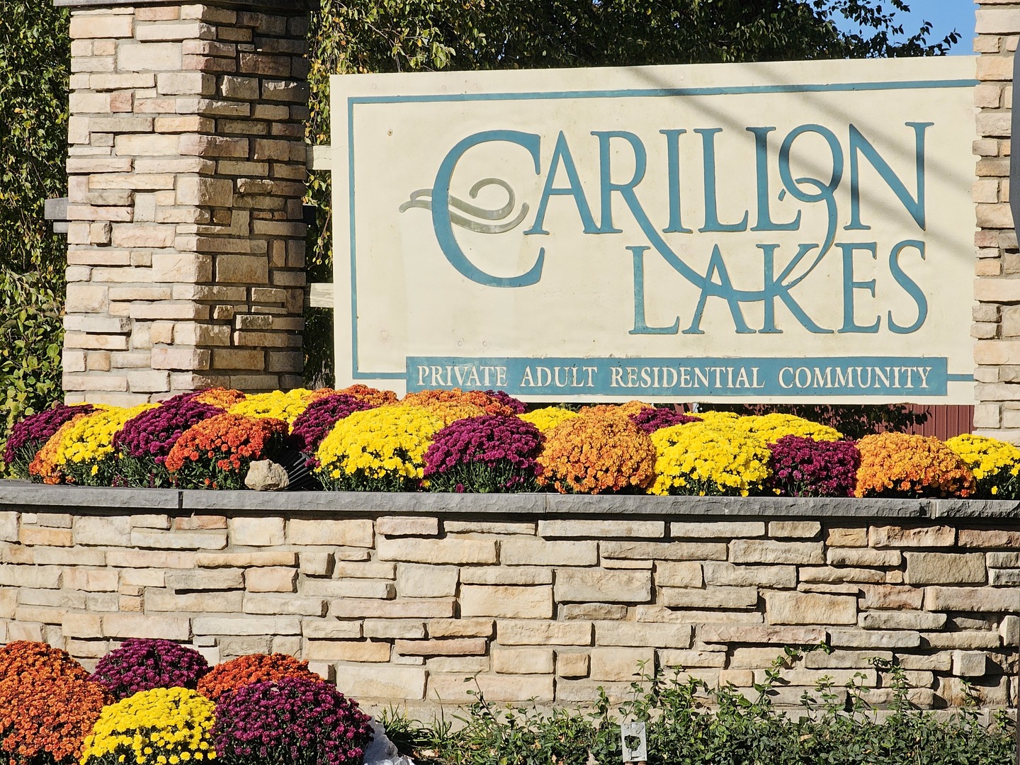 16613 Buckner Pond Way Crest Hill, IL 60403 - Photo 14 of 20 a view of outdoor area