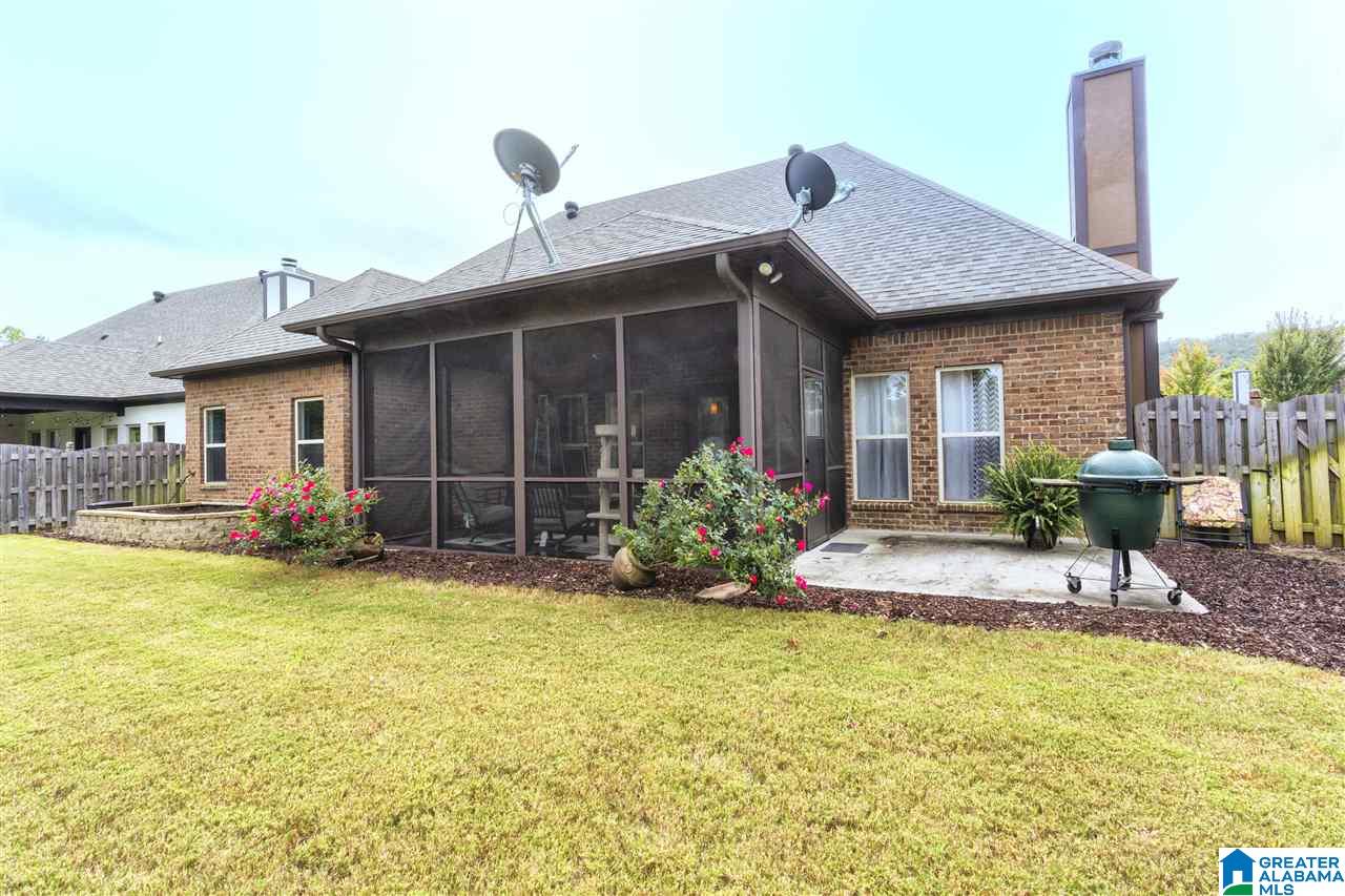 216 Dunrobin Cove Pelham, AL 35124 - Photo 6 of 37