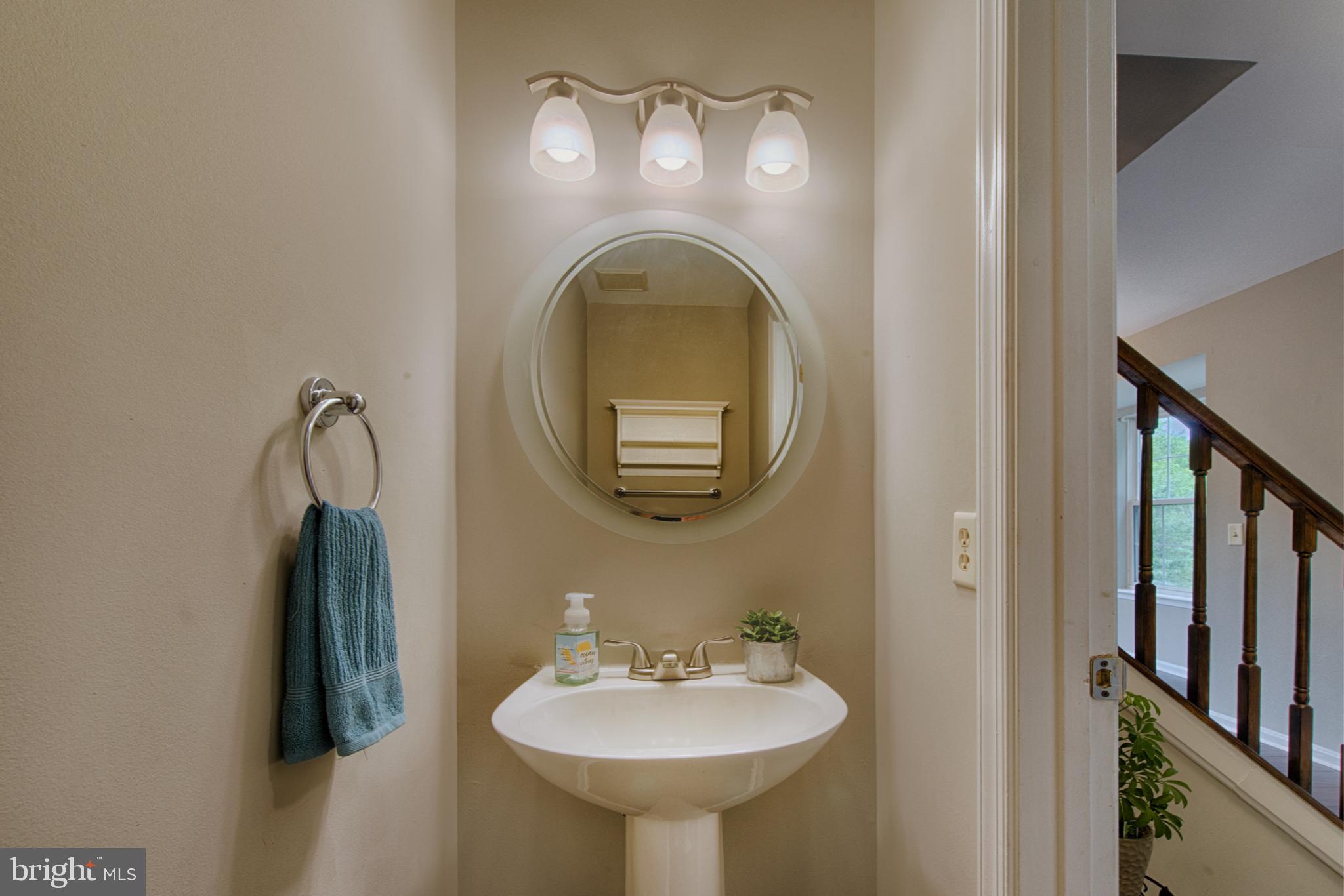 8701 Jarwood Road Baltimore, MD 21237 - Photo 7 of 35 Updated powder room at entry