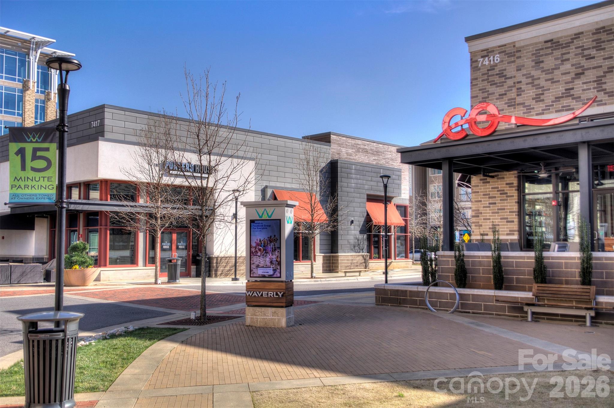 5862 Ardrey Kell Road Charlotte, NC 28277 - Photo 34 of 46