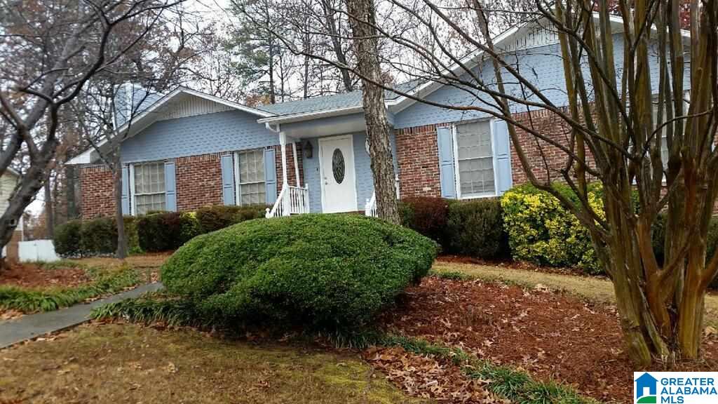 1753 Winewood Road Birmingham, AL 35215 - Photo 2 of 27