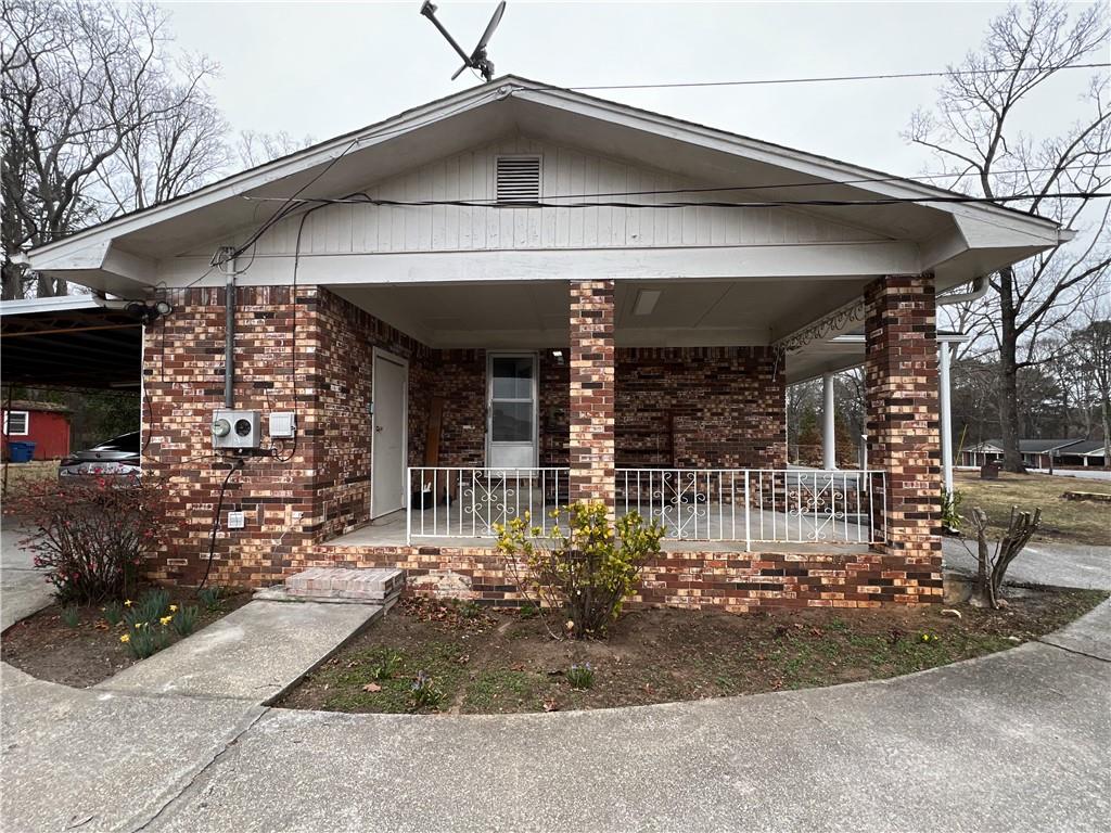 1112 Mealor Road Lawrenceville, GA 30043 - Photo 3 of 16