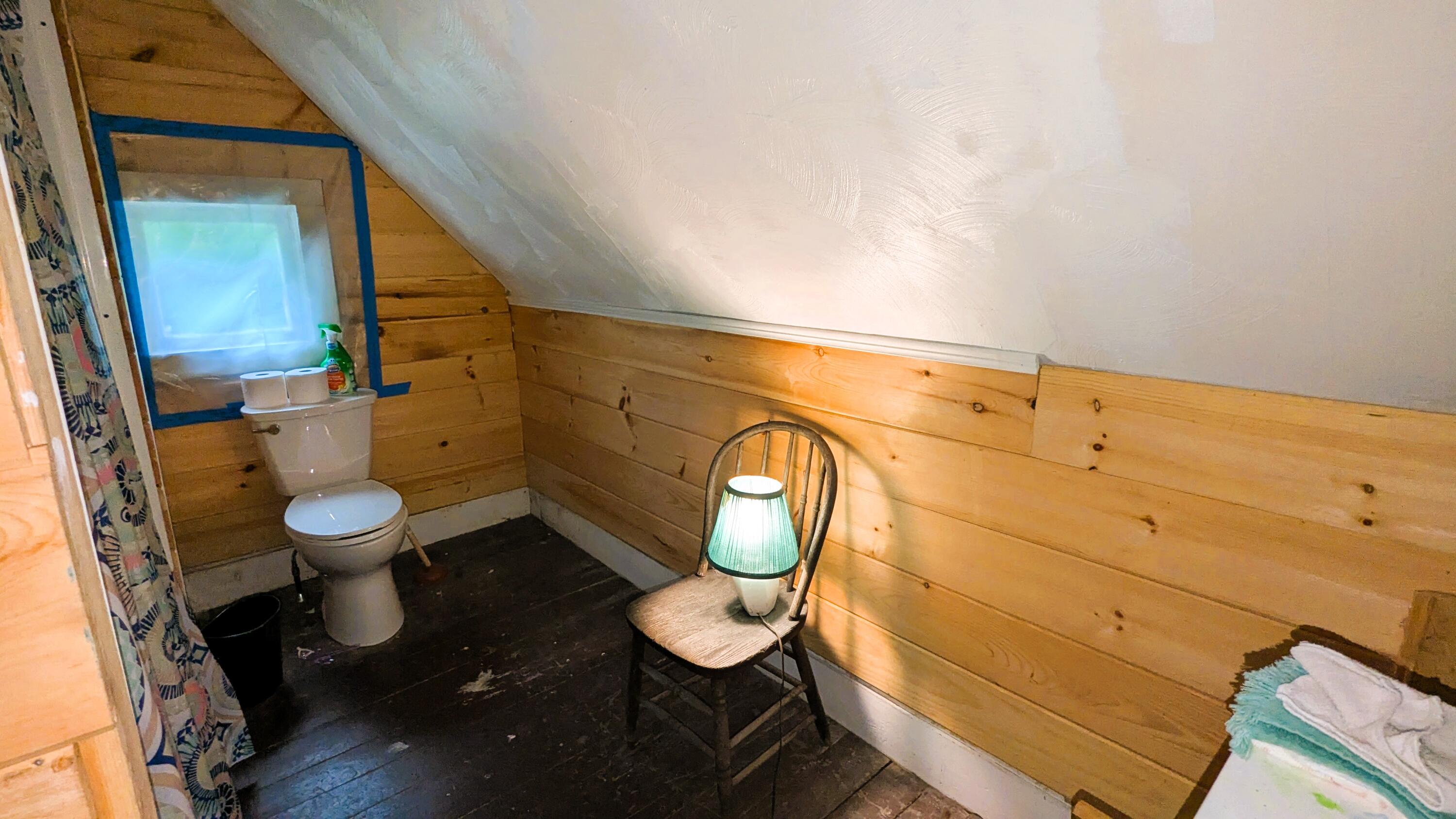 29 Kents Hill Road Wayne, ME 04284 - Photo 20 of 24 PXL_20250720_202009664