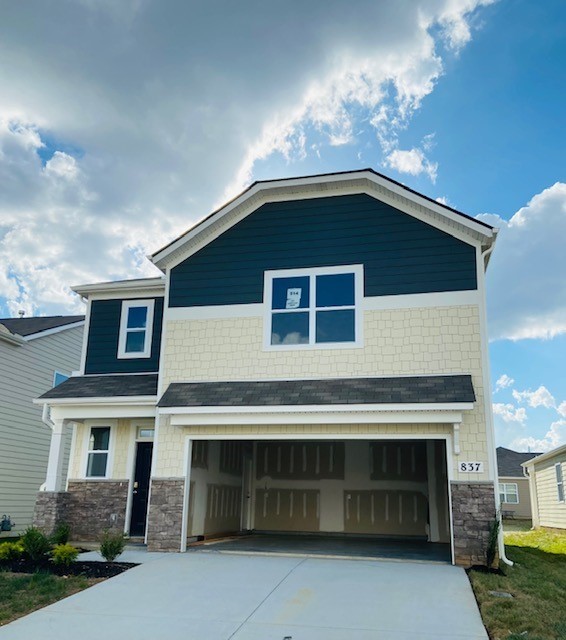 846 Long Leaf Road Lebanon, TN 37087 - Photo 1 of 9 Gallery Image 1