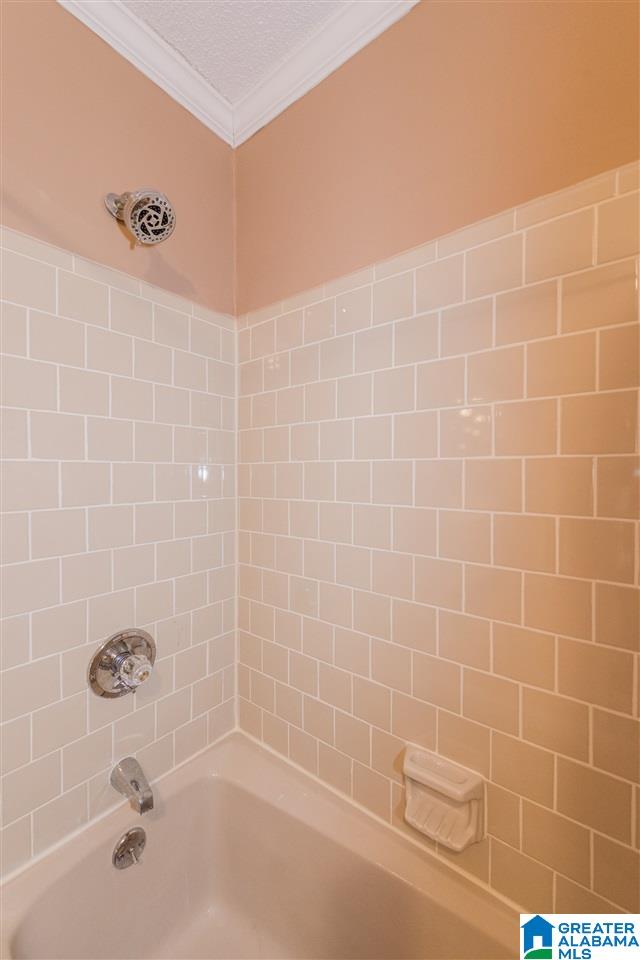 465 Pineway Drive Birmingham, AL 35226 - Photo 23 of 49