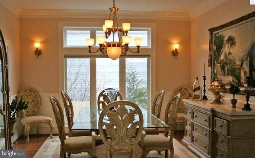 1919 Ware Road Falls Church, VA 22043 - Photo 4 of 21 Dining Room