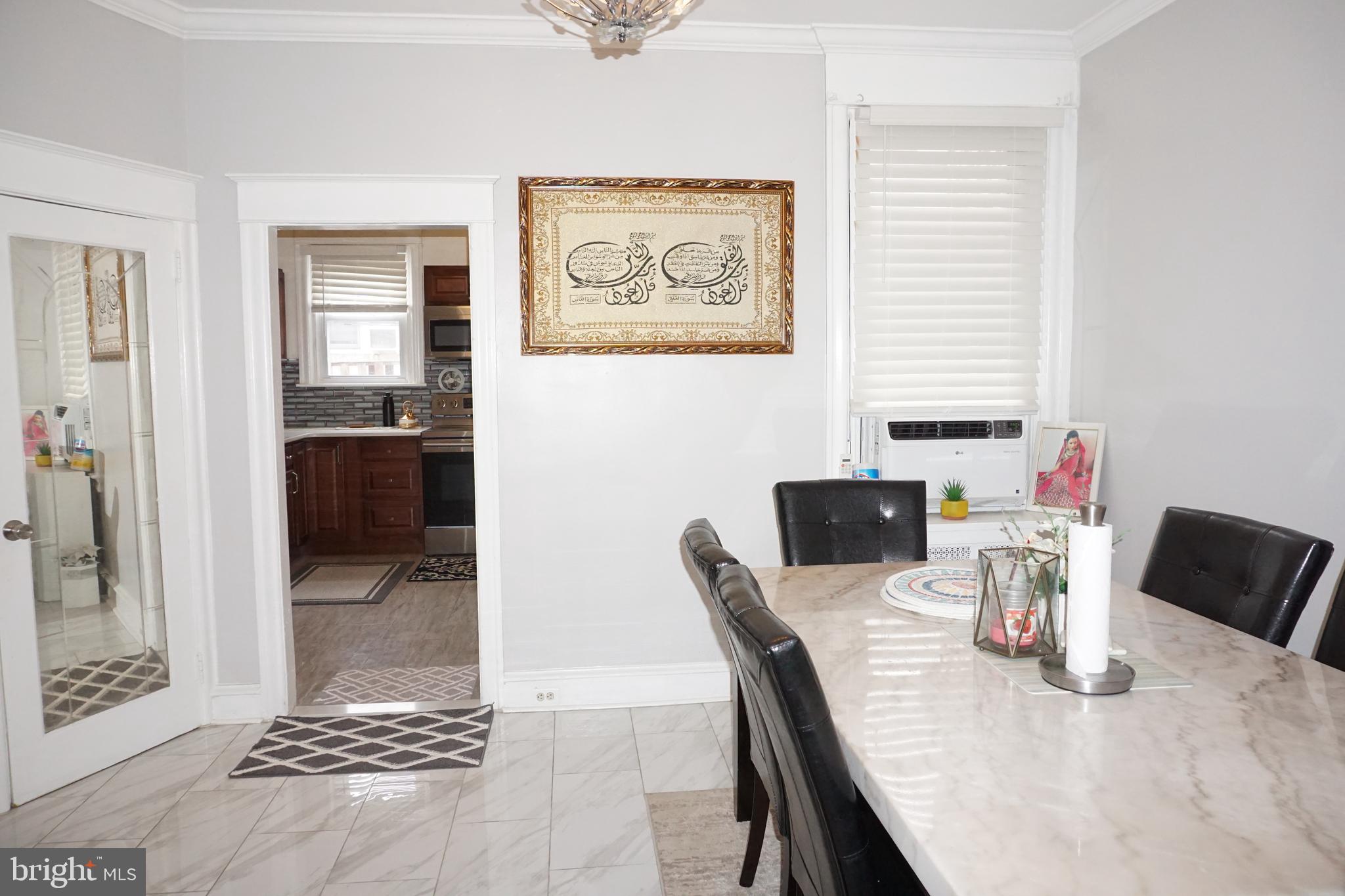 232 Copley Road Upper Darby, PA 19082 - Photo 16 of 54 Dining Room