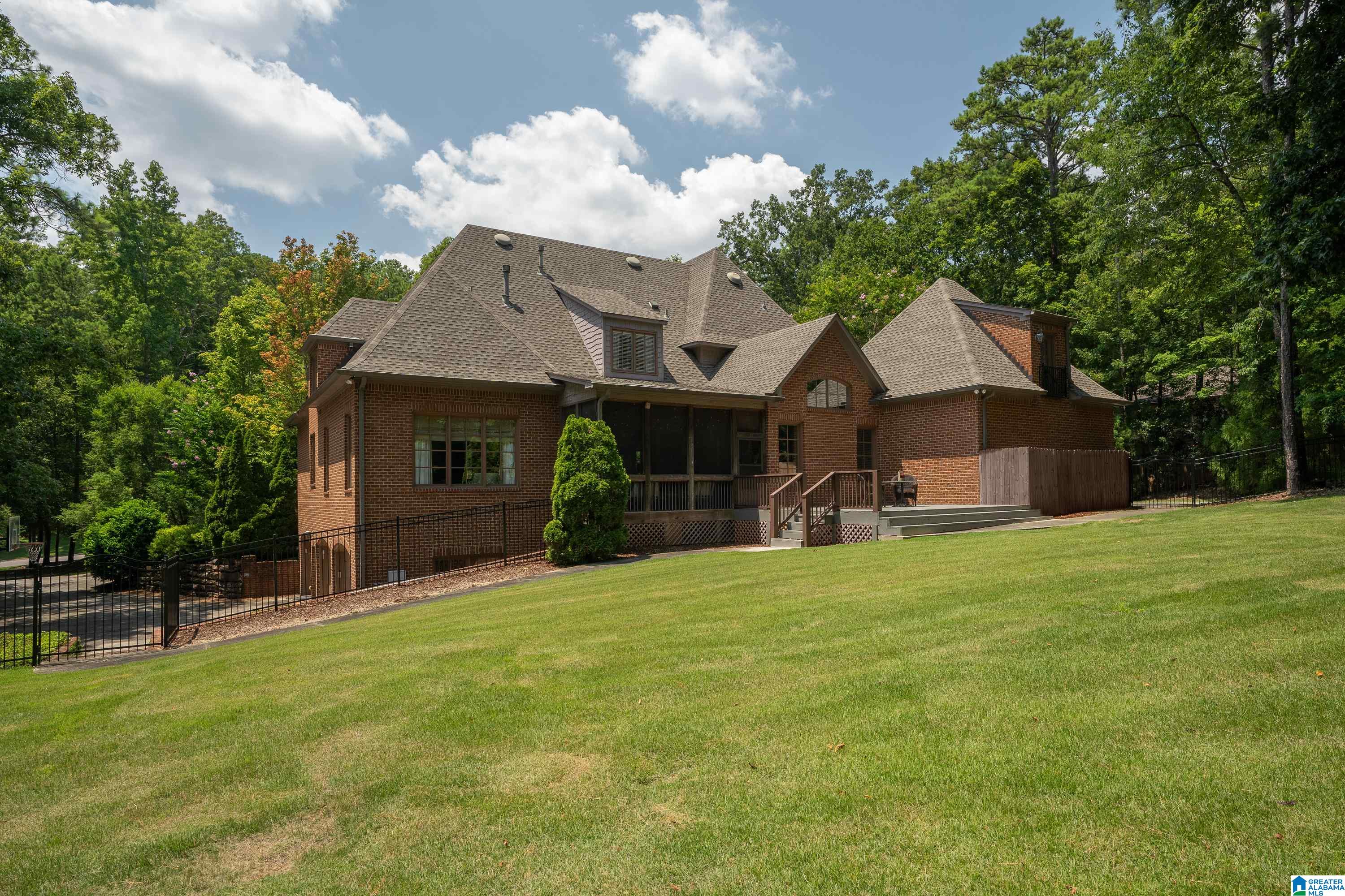 80 Foxfire Circle Pelham, AL 35124 - Photo 65 of 80
