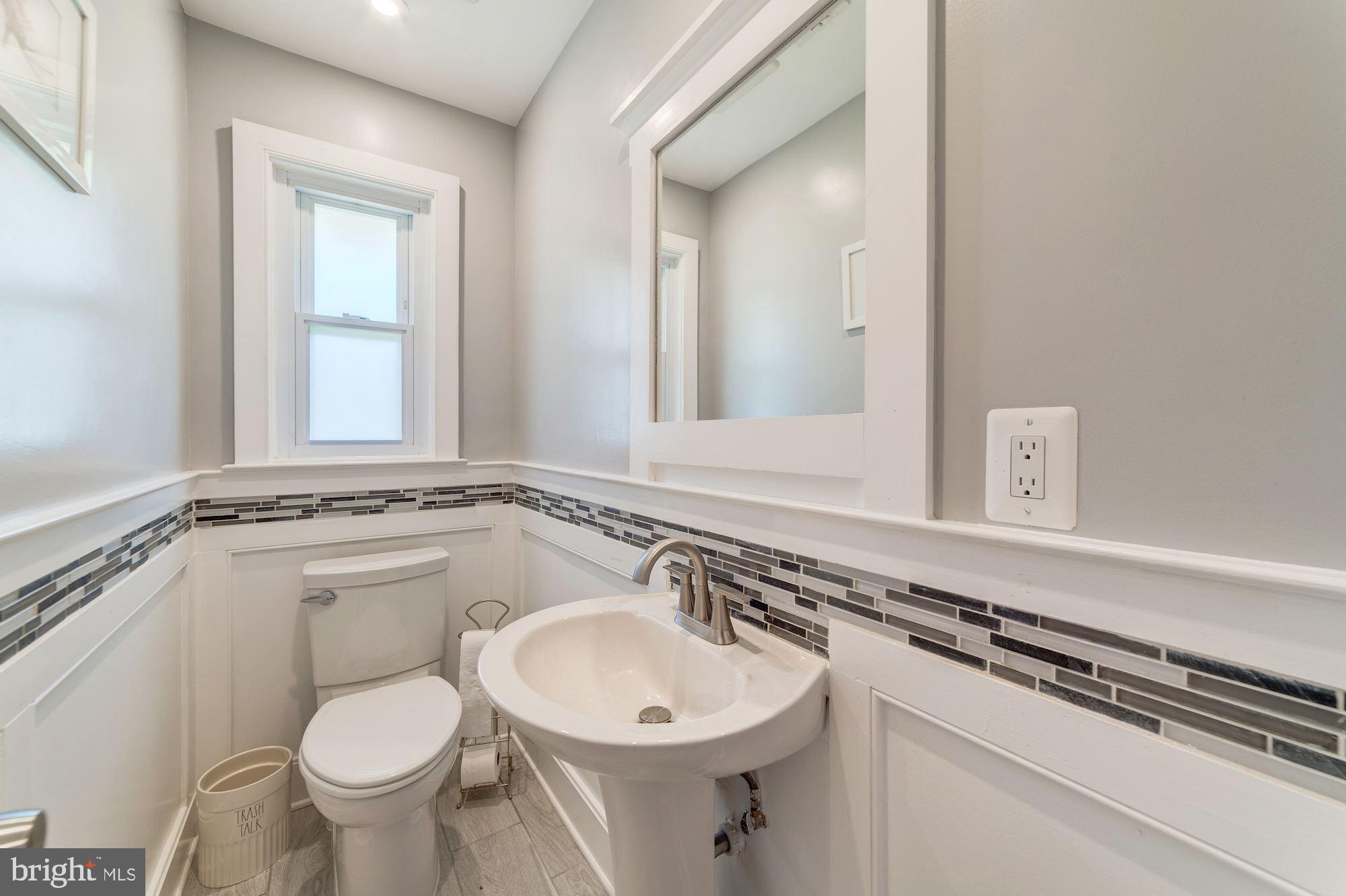 7429 Axton Street Springfield, VA 22151 - Photo 26 of 35
