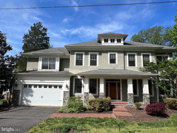 $7,500 | 2406 North Potomac Street, Arlington, VA 22205