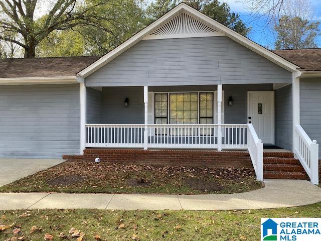 1452 Lake Joyce Road Moody, AL 35004 - Photo 19 of 36