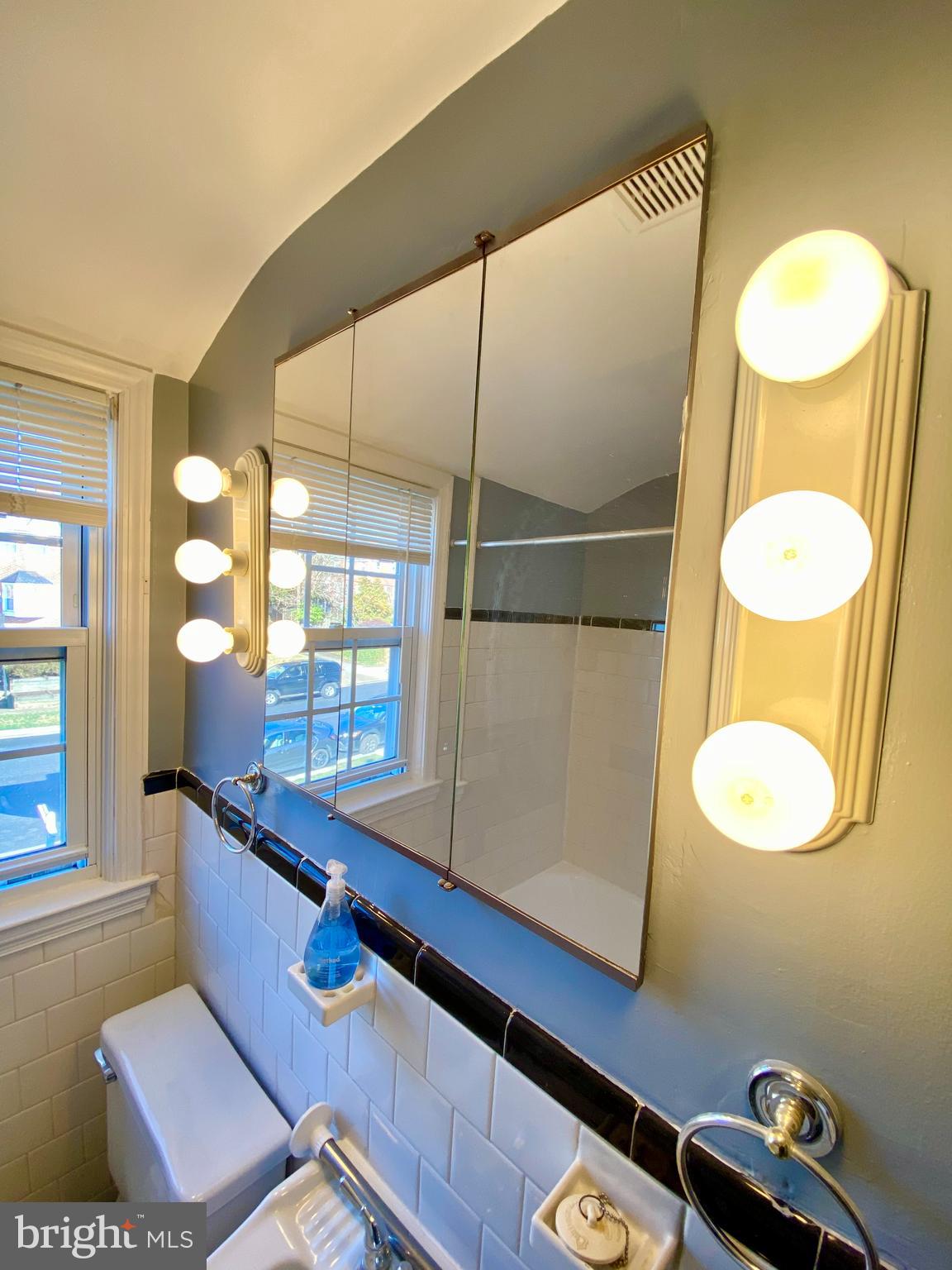 8317 Wyton Road Towson, MD 21286 - Photo 7 of 25