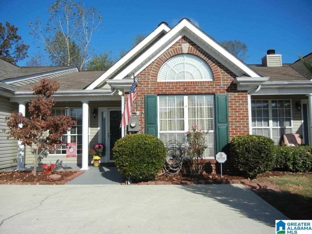 197 Hidden Cove Circle Pelham, AL 35124 - Photo 1 of 27