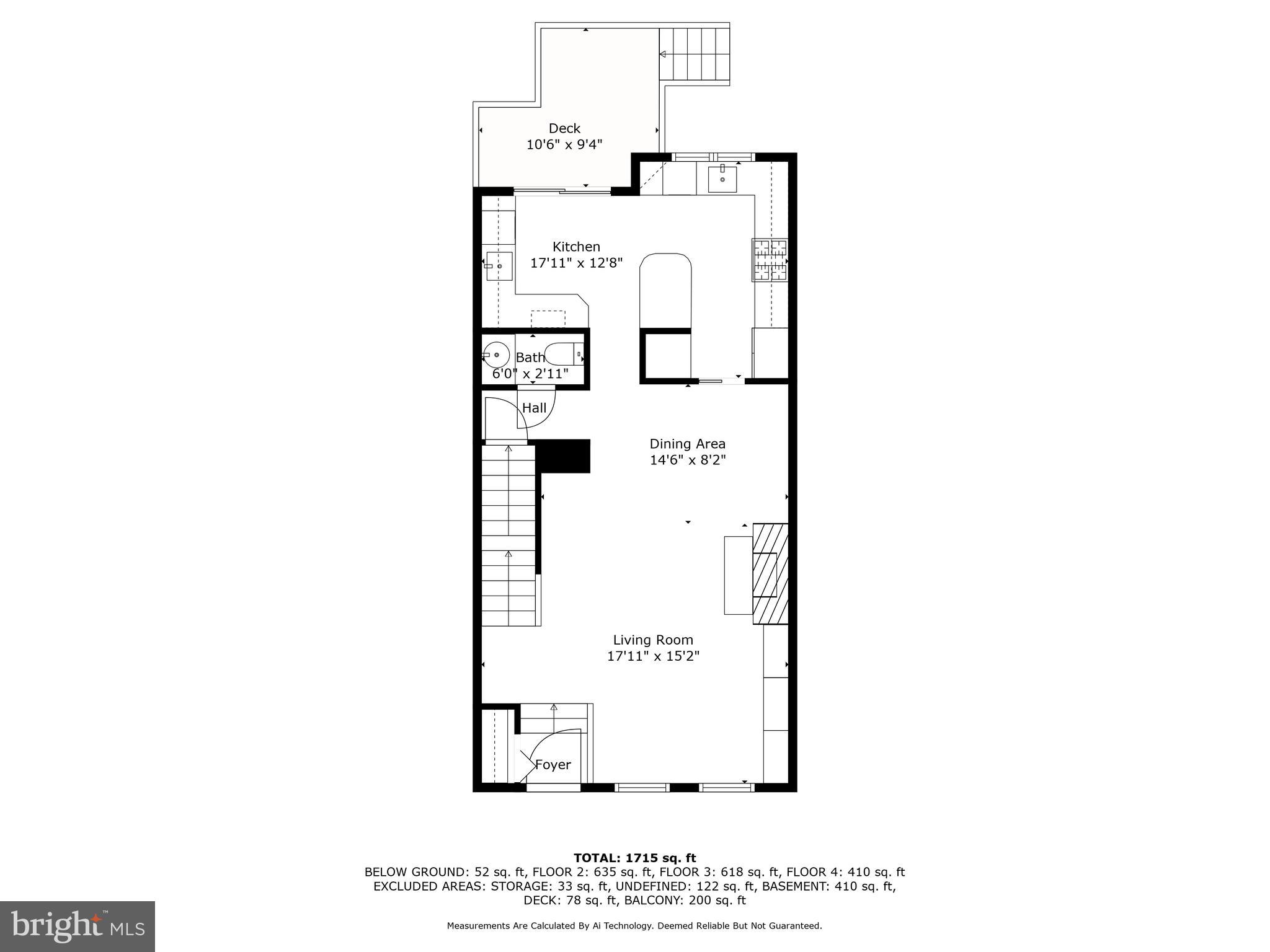 612 Pubped Way Baltimore, MD 21230 - Photo 4 of 55 a picture of a floor plan