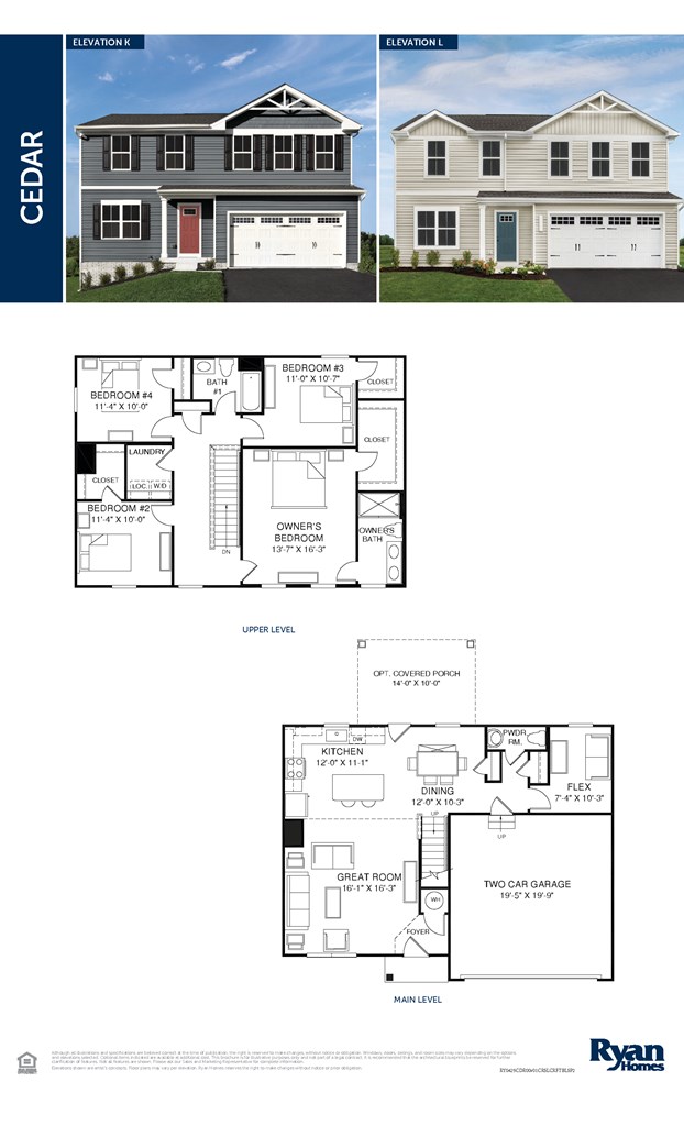 109 Farnum Road Greenwood, SC 29649 - Photo 2 of 2